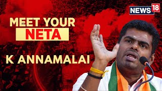 Annamalai Interview  Lok Sabha Elections 2024  Meet BJPs Firebrand Coimbatore Candidate  N18V [upl. by Namzzaj]