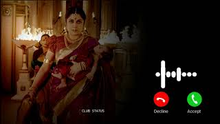 MAHASENA Bahubali  Bgm Music  Bahubali Ringtone  Status [upl. by Ecirtnas501]