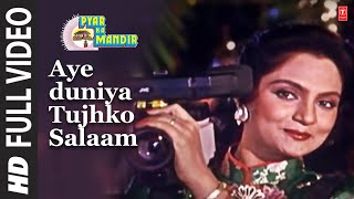 Aye duniya Tujhko Salaam  Full Song  Pyar Ka Mandir  Kishore Kumar  Mithun Madhuri [upl. by Nnaeoj]