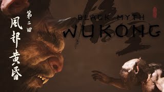 Rat King and His Sons \\ Black Myth Wukong \\ 05 [upl. by Niuqaoj]