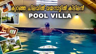 Private Pool villa Wayanad  Indoor Private Pool villa  Wayanad Resorts  Pool Villa Wayanad [upl. by Woolson]