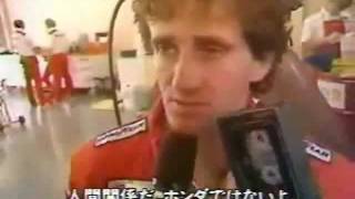 Why Alain Prost left Mclaren [upl. by Uhayile496]