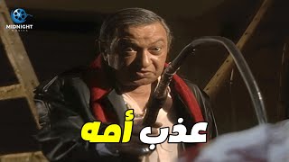 عذب أمه الرقاصة قدام عينه وهو طفل صغير ودفنها بالحياة قدامه  شوفوا عمل معاها ايه [upl. by Hsemar]