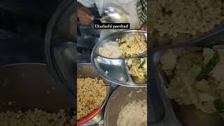 Iskcon temple Ekadashi Prasad ❣️ ll 🦚 ll food trending harekrishna foryou rkd203 [upl. by Atnohsal556]