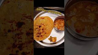 Paneer paratha recipe  youtubeshorts minivlogs [upl. by Hearsh457]