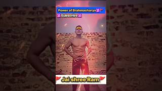 motivation video 🕉️🕉️🚩 shorts viral youtubeshorts brahmacharya motivation viralvideo 💯💯 [upl. by Ophelie850]