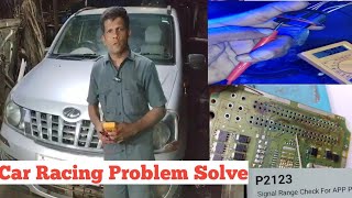 Car Racing Problem When Accelerator Pedal Press Mahindra Xylo  DTC Code P2123 [upl. by Rfinnej253]