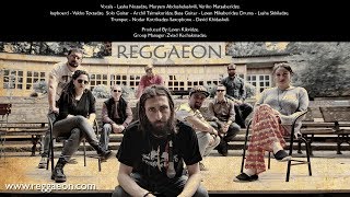 REGGAEON  რაბადა  Rabada [upl. by Schug419]