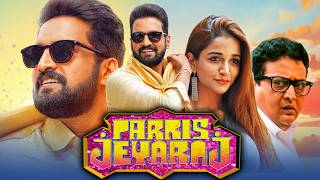 Parris Jeyaraj HD  Santhanam Hindi Dubbed Full Movie  Anaika Soti Prudhvi Raj [upl. by Ynnig]