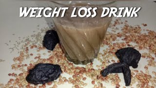 weight loss drinkgarcinia cambogia health benefitshow to use kudampuli for weight loss in tamil [upl. by Asiat]