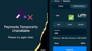 Stake deposit problem payments temporarily unavailable ❌  Stake deposit is start ✅ [upl. by Nedi]