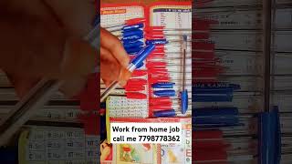 3 घंटे पैकिंग करके 30000 महीना कमाओ Packing Job at Home  Work From Home Jobs [upl. by Backer431]