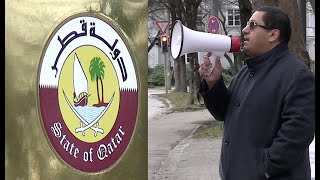 Kundgebung  Demo für Menschenrechte in München vor dem Generalkonsulat von Katar mal ohne Corona [upl. by Lasiaf]