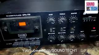 यूनीसाउंड 75 वाट पावर एमप्लीफायर। Unisound UPA 750 Power amplifier short info [upl. by Elset690]