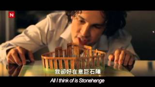 中文字幕MV 巨石陣之歌 Ylvis Stonehenge [upl. by Eidderf]