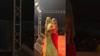 Priti Paswan Viral Stage Show biratnagar  प्रीति पासवान वायरल वीडियो pritipaswan [upl. by Drofliw]