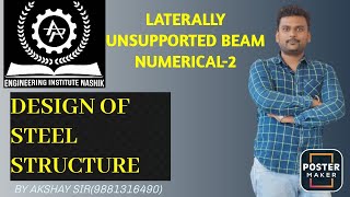 LATERALLY UNSUPPORTED BEAM NUMERICAL2 [upl. by Trixie312]