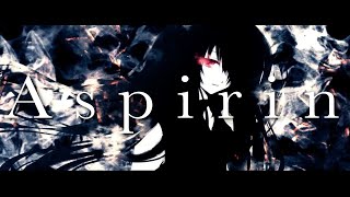 【Penbeat】Aspirin 2023 Remaster 【巡音ルカ／無力P】 [upl. by Nottage471]