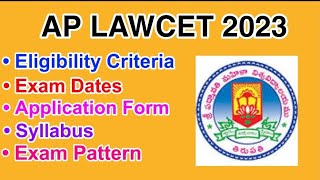 AP LAWCET 2023  Eligibility Criteria Exam Date Application form Syllabus Exam Pattern [upl. by Terza]