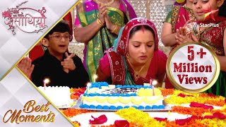 Saath Nibhaana Saathiya  साथ निभाना साथिया  Gopis beautiful birthday celebration [upl. by Sipple]