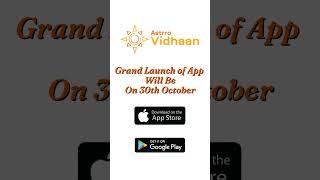 Astrro Vidhaan App Launch  Astrology App  Astrology  Tarot Card [upl. by Neerual]