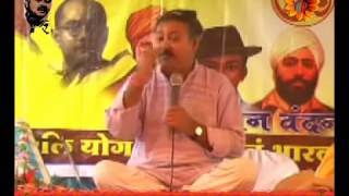 Aankh Aur Kaan ki Bimari Ka ilaj Rajiv Dixit Treatment of Eye amp Ear by RAJIV DIXIT  राजीव दीक्षित [upl. by Ahsenal]