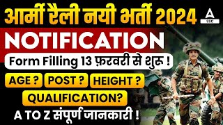 Army Agniveer Rally Recruitment 2024  Agniveer Syllabus Age Eligibility Height Form Date Detail [upl. by Rettuc]