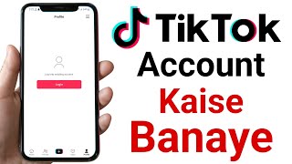 How To Create TikTok Account  TikTok id banane ka tarika [upl. by Annadiane]