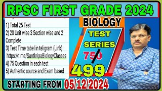 RPSC FIRST GRADE BIOLOGY 2024  BIOLOGY TEST SERIES 2024  santkripabiologyclasses [upl. by Vivi]