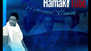 Mohamed Hamaki  Mesh Maaol English Subtitle  محمد حماقى  مش معقول [upl. by Eivlys918]