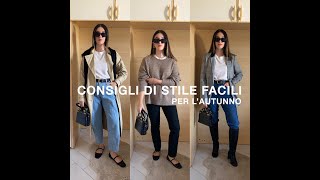 I MIGLIORI CONSIGLI DI STILE PER LAUTUNNOINVERNO  IDEE CHIC PER OUTFIT AUTUNNALI  Styled by Lisa [upl. by Eillas505]