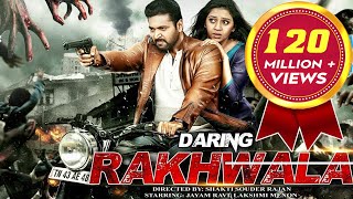 Daring Rakhwala  New Released South Indian Hindi Dubbed Movie  Jayam Ravi Lakshmi Menon [upl. by Patric]