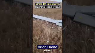 Russian Orion Drone Shot Down by Strela10 Air Defense [upl. by Oidgime918]