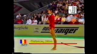 Irina DELEANU ROM ribbon  1990 Stuttgart Masters AA [upl. by Ot316]