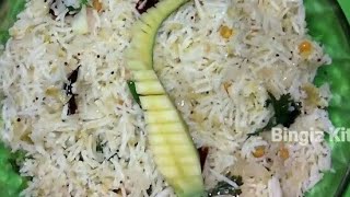 Mango Fried Rice  Mango Rice  Mango Recipes in Tamil  Lunch Meal for Kids in Tamil [upl. by Akihdar]