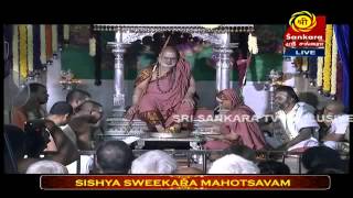 Pada Puja of Sri Bharati Tirtha Mahaswamiji by Uttaradhikari Sri Vidhushekhara Bharathi Mahaswamiji [upl. by Adivad]