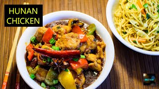 Hunan Chicken Recipe  How To Make Chicken Hunan  Indo Chinese Hunan Chicken Recipe [upl. by Kristien516]