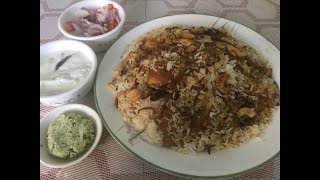 chicken biryanikannur versionthe most popular and best served biryani throughout India [upl. by Vinson]