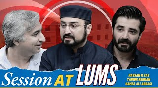 Hassan Ilyas and Hamza Ali Abbasi at LUMS discuss Ghamdi [upl. by Enilekaj369]