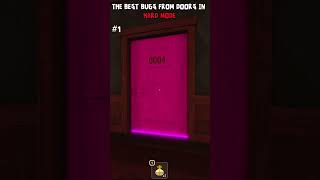 The BEST BUGS in DOORS in HARD MODE🔴🔥 roblox robloxmemes doors doors2 [upl. by Ervine435]