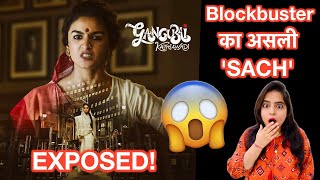 Gangubai Kathiawadi Movie EXPOSED  Deeksha Sharma [upl. by Ennayk]