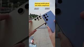 Samsung mobile phone antishake comparison [upl. by Julie]