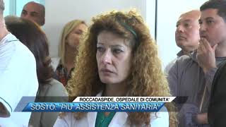 ✅ ROCCADASPIDE SOSTO quotOSPEDALE DI COMUNITA PIU ASSISTENZA SANITARIAquot SUD TV 114 [upl. by Nobell]