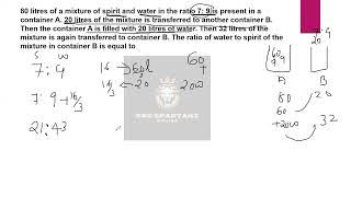 80 litres of a mixture of spirit and water in the ratio 7 9 is present in a conta ssccgl2024 [upl. by Smiley]