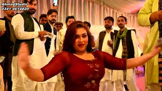 DHOLA VE DHOLA Rimal Ali Shah 2023 Punjabi Song [upl. by Yenatirb408]