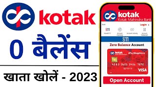 Kotak Mahindra Bank Open Account Zero Balance  Kotak 811 Account Opening Online Zero Balance [upl. by Goldi495]