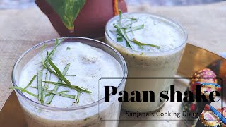 PAAN SHAKE  Summer special refreshing drink  Easy betel leaves drink [upl. by Hirz]