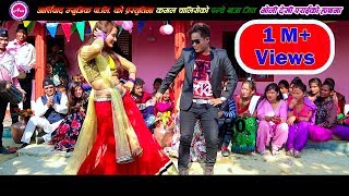 New Nepali Panche Baja Song  Bholi Dekhi Paraiko Hathma  Pabitra Sartunge Magar [upl. by Kauslick48]