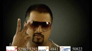 Ranidu Athamita kasi  Fake Friendz Official video [upl. by Rakel466]