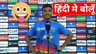 Chetan Sakariya Interview IPL 2022  Kolkata Vs Delhi Match Chetan Sakariya Interview Cricket Glows [upl. by Eirual]